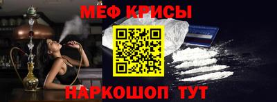 мдма Пушкино