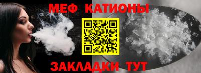 мдма Пушкино