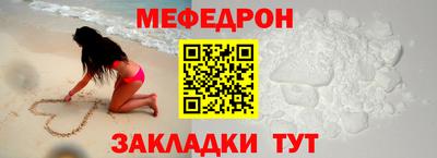 каннабис Партизанск