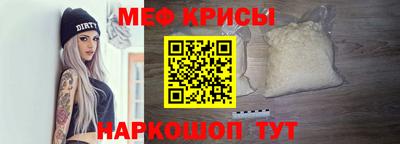 кристаллы Пыть-Ях