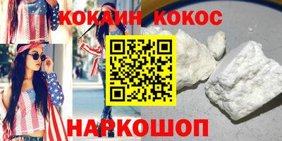 МДПВ Первоуральск