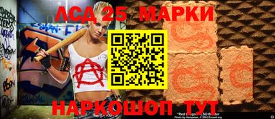 мдма Пушкино