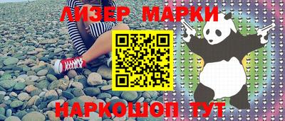 МДПВ Первоуральск