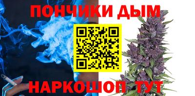 кристаллы Пыть-Ях