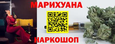 мдма Пушкино