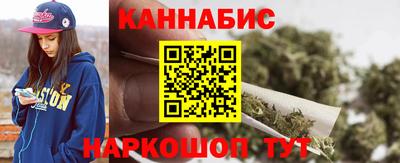 кристаллы Пыть-Ях