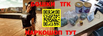 первитин Рыбинск
