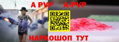 МДПВ Первоуральск