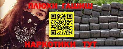 кристаллы Пыть-Ях