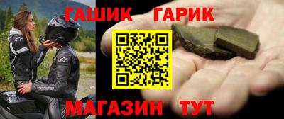 мдма Пушкино