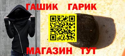 кристаллы Пыть-Ях