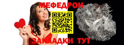 МДПВ Первоуральск